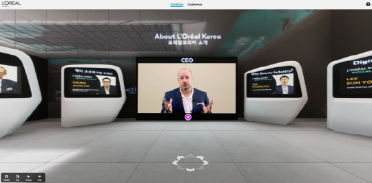 사진= 올림플래닛. 제공